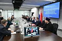 Рождественские чтения в Московской областной Думе