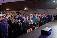 Инаугурация главы Орехово-Зуевского городского округа