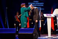 Инаугурация главы Орехово-Зуевского городского округа