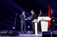 Инаугурация главы Орехово-Зуевского городского округа