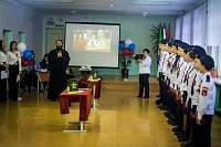 Присяга в кадетских классах городского округа Шатура