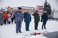 День неизвестного солдата в Орехово-Зуеве