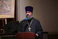 Рождественские образовательные чтения в Богородском благочинии