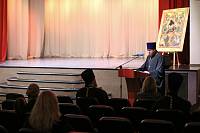 Рождественские образовательные чтения в Богородском благочинии