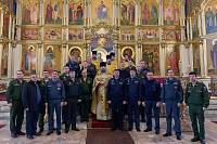 День памяти святого благоверного князя Александра Невского в Ногинске