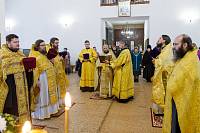 День памяти святого благоверного князя Александра Невского в Орехово-Зуеве