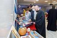 Первая научно-практическая конференция Балашихинской епархии «Молодежь и религия»