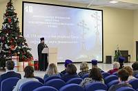 Закрытие Рождественских чтений в Электростали