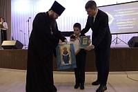 Закрытие XIX Рождественских образовательных чтений в Павловском Посаде