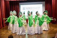 Закрытие Рождественских чтений в Щёлковском благочинии