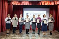 Закрытие Рождественских чтений в Щёлковском благочинии