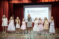 Закрытие Рождественских чтений в Щёлковском благочинии