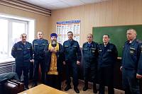 Молебен в пожарно-спасательном гарнизоне Павловского Посада