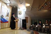 Конференция в Кудиново