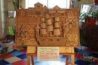 Конференция в Кудиново