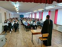 Встреча со студентами Щёлковского колледжа