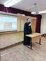 Встреча со студентами Щёлковского колледжа