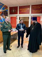 Проводы призывников в Павловском Посаде