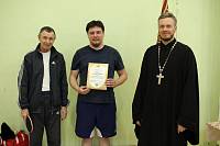 Рождественский турнир по настольному теннису среди духовенства Балашихинской епархии