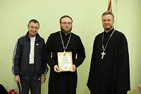 Рождественский турнир по настольному теннису среди духовенства Балашихинской епархии