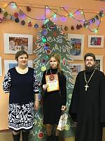 Награждение победителей конкурса рисунков во Фрязино