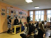 Награждение победителей конкурса рисунков во Фрязино