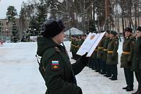 Принятие присяги в войсковой части города Щёлково