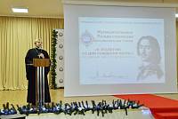 Рождественские чтения в Лосино-Петровском благочинии