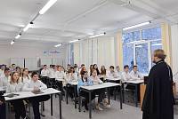 Рождественские чтения в Лосино-Петровском благочинии