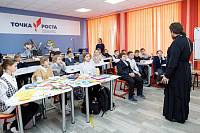 Акция «Дары волхвов» в Орехово-Зуевском благочинии