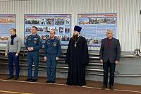 Межрегиональные соревнования по пожарно-прикладному спорту в Павловском Посаде