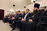 Подведение итогов года в Электрогорске