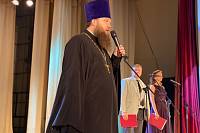 Подведение итогов года в Электрогорске