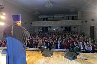 Подведение итогов года в Электрогорске