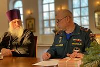 Братское совещание духовенства Павлово-Посадского благочиния