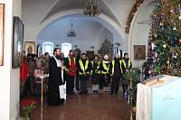 Рождество Христово в Богородском благочинии