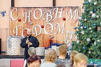 Бал ветеранов в Орехово-Зуеве