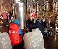 Акция «Крещенская вода – медицинским работникам» в Щёлковском благочинии