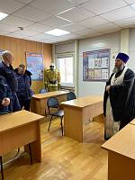 Молебны в пожарно-спасательных частях Электрогорска