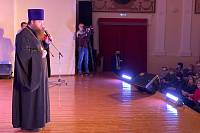 Финал муниципального конкурса «Педагог года 2022» в Павловском Посаде