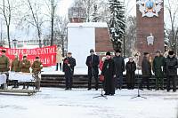 Митинг в Ногинске, посвященный годовщине снятия блокады Ленинграда