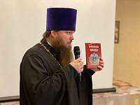 V областной фестиваль телекомпаний Подмосковья в Павловском Посаде