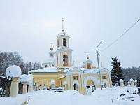 Архиерейское богослужение в Петропавловском храме поселка Обухово