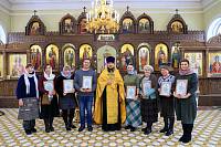 Награждение волонтеров Рождественского фестиваля церковно-приходских хоров Балашихинской епархии