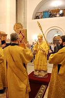 Архиерейское богослужение в Почаевском храме Балашихи