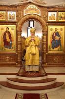 Архиерейское богослужение в Почаевском храме Балашихи