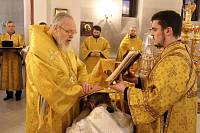 Архиерейское богослужение в Почаевском храме Балашихи