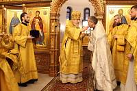 Архиерейское богослужение в Почаевском храме Балашихи
