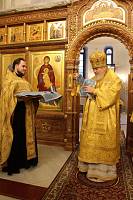 Архиерейское богослужение в Почаевском храме Балашихи