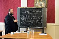 Беседа с сотрудниками Орехово-Зуевского благочиния